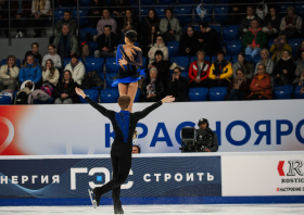 Гран-при России «Красноярье» <br>(02-03.11.2025)