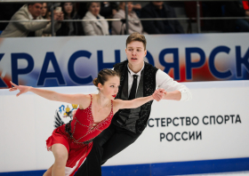 Гран-при России «Красноярье» <br>(02-03.11.2025)