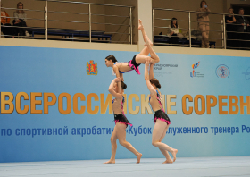 Кубок заслуженного тренера России Сергея Плешкова – 2025