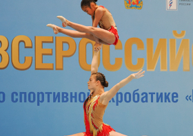 Кубок заслуженного тренера России Сергея Плешкова – 2025