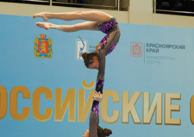 Кубок заслуженного тренера России Сергея Плешкова – 2025