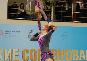 Кубок заслуженного тренера России Сергея Плешкова – 2025