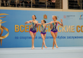 Кубок заслуженного тренера России Сергея Плешкова – 2025