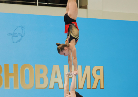 Кубок заслуженного тренера России Сергея Плешкова – 2025