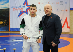 Всероссийский день самбо (16.11.2025)