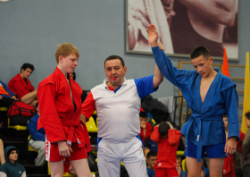 Всероссийский день самбо (16.11.2025)