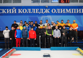 Лига трудовых коллективов Красноярского края, кёрлинг (16.11.2025)