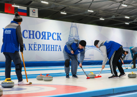 Лига трудовых коллективов Красноярского края, кёрлинг (16.11.2025)