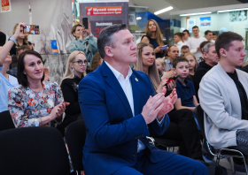 Вручение красноярцам знаков отличия ГТО (21.11.2025)