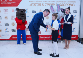 Красноярцам вручили знаки отличия ГТО