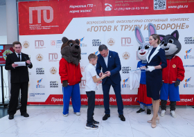 Вручение красноярцам знаков отличия ГТО (21.11.2025)