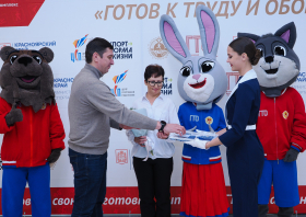 Вручение красноярцам знаков отличия ГТО (21.11.2025)