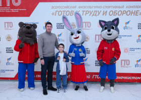 Вручение красноярцам знаков отличия ГТО (21.11.2025)