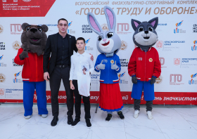 Вручение красноярцам знаков отличия ГТО (21.11.2025)