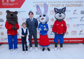 Красноярцам вручили знаки отличия ГТО