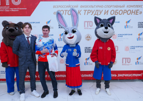 Вручение красноярцам знаков отличия ГТО (21.11.2025)