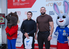 Вручение красноярцам знаков отличия ГТО (21.11.2025)