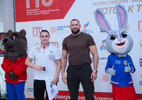 Вручение красноярцам знаков отличия ГТО (21.11.2025)