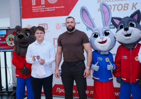 Вручение красноярцам знаков отличия ГТО (21.11.2025)