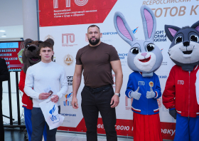 Вручение красноярцам знаков отличия ГТО (21.11.2025)