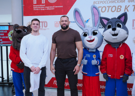 Вручение красноярцам знаков отличия ГТО (21.11.2025)