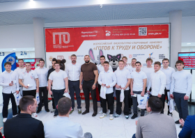 Вручение красноярцам знаков отличия ГТО (21.11.2025)