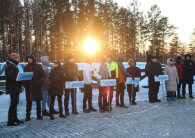 XV Зимние игры городов Красноярского края – 2025