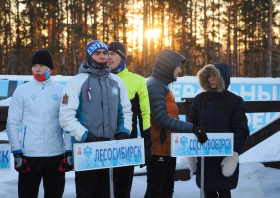 XV Зимние игры городов Красноярского края – 2025