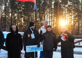 XV Зимние игры городов Красноярского края – 2025