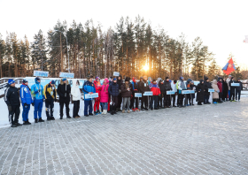 XV Зимние игры городов Красноярского края – 2025