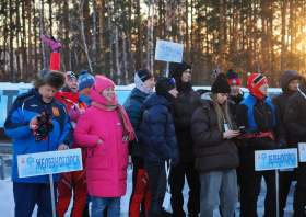 XV Зимние игры городов Красноярского края – 2025