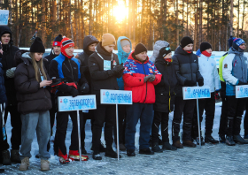 XV Зимние игры городов Красноярского края – 2025