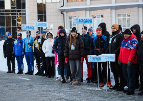 XV Зимние игры городов Красноярского края – 2025