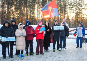 XV Зимние игры городов Красноярского края – 2025