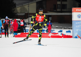 XV Зимние игры городов Красноярского края – 2025