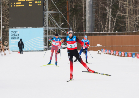 XV Зимние игры городов Красноярского края – 2025