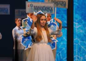 XV Зимние игры городов Красноярского края – 2025