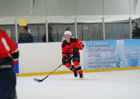 XV Зимние игры городов Красноярского края – 2025