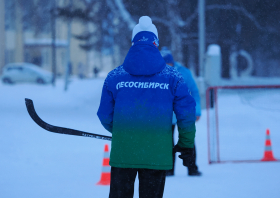 XV Зимние игры городов Красноярского края – 2025