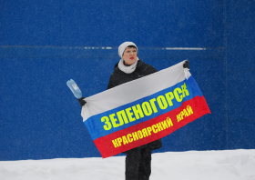 XV Зимние игры городов Красноярского края – 2025