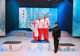 XV Зимние игры городов Красноярского края – 2025