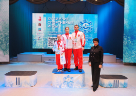 XV Зимние игры городов Красноярского края – 2025