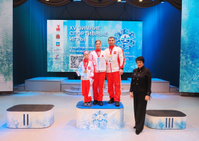 XV Зимние игры городов Красноярского края – 2025