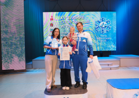 XV Зимние игры городов Красноярского края – 2025