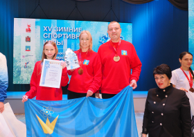 XV Зимние игры городов Красноярского края – 2025