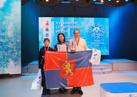 XV Зимние игры городов Красноярского края – 2025