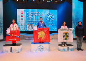 XV Зимние игры городов Красноярского края – 2025