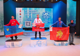 XV Зимние игры городов Красноярского края – 2025