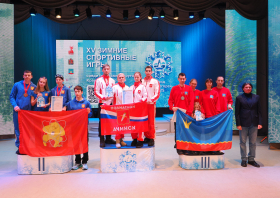 XV Зимние игры городов Красноярского края – 2025