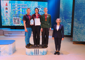 XV Зимние игры городов Красноярского края – 2025